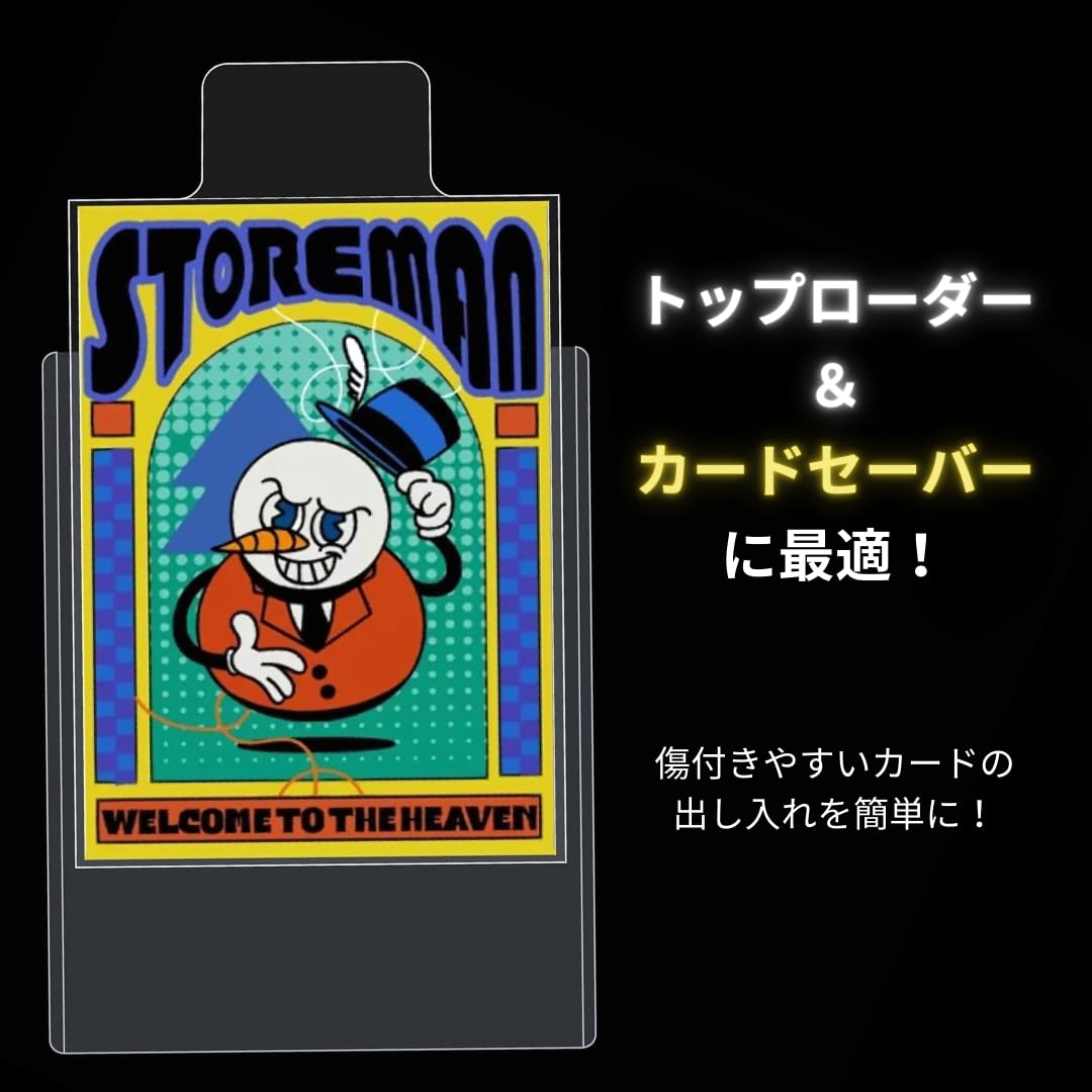 Amazon.co.jp: CARDECT タブ付きカードスリーブ 100枚入り